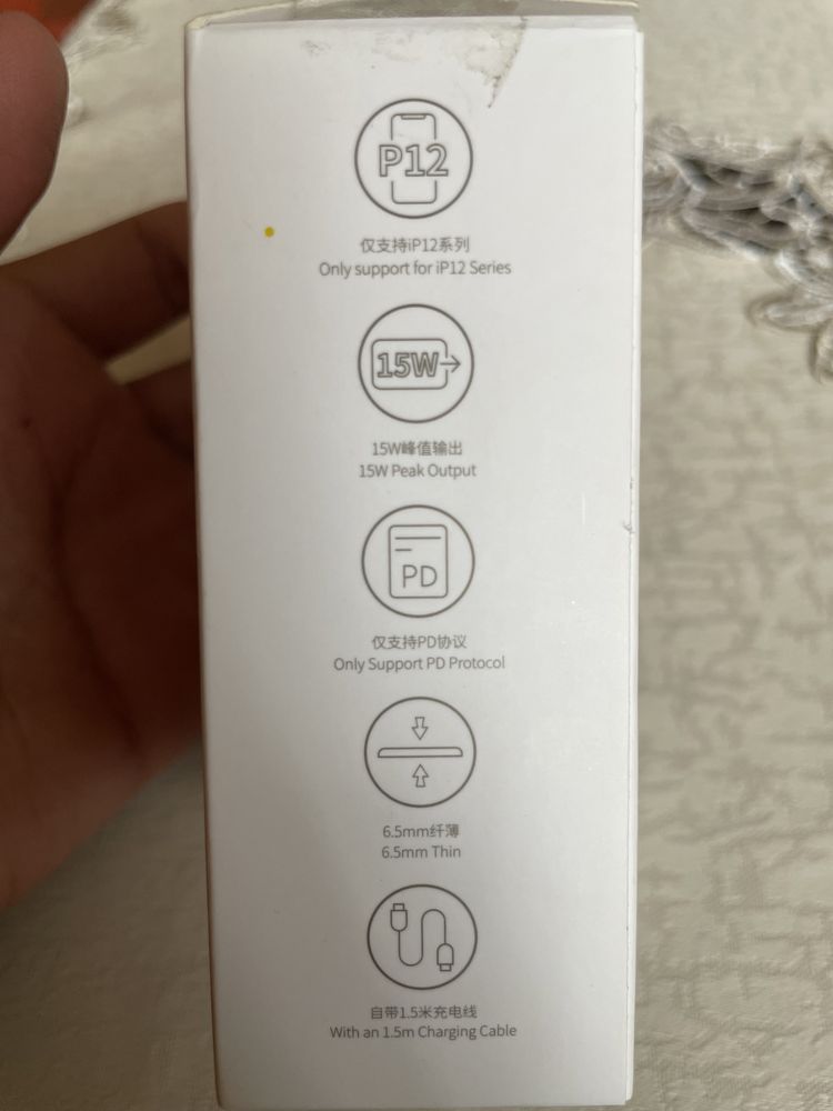 Ładowarka bezprzewodowa wirless charger  NFC