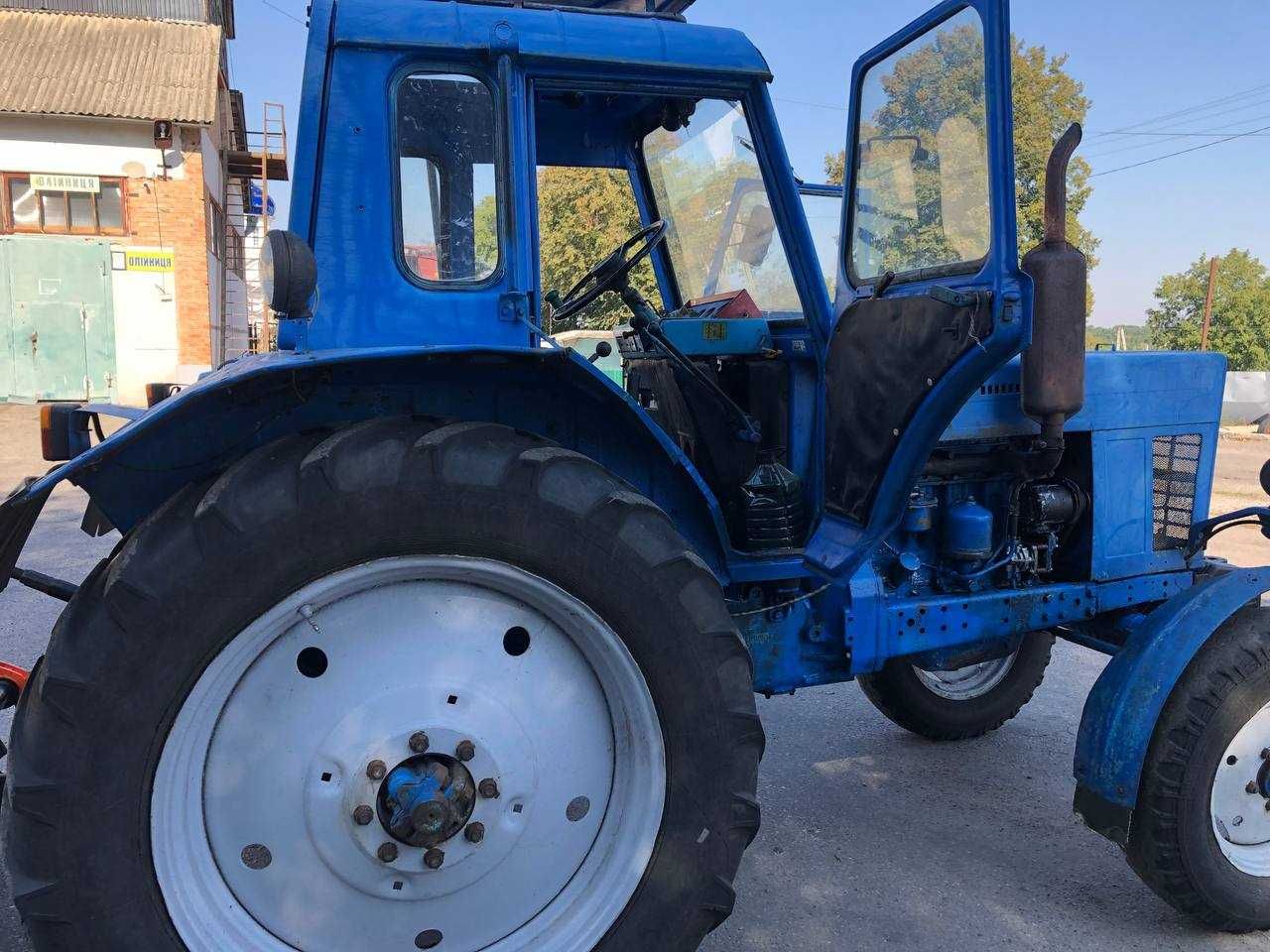 МТЗ 80, мінімальний торг