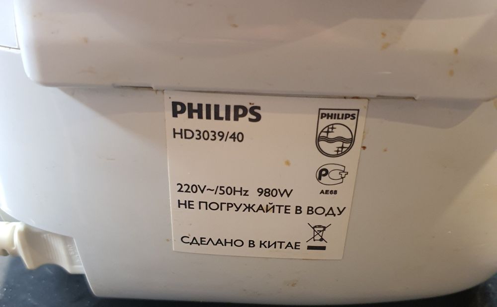 Мультиварка PHILIPS HD 3039/40 б/у
