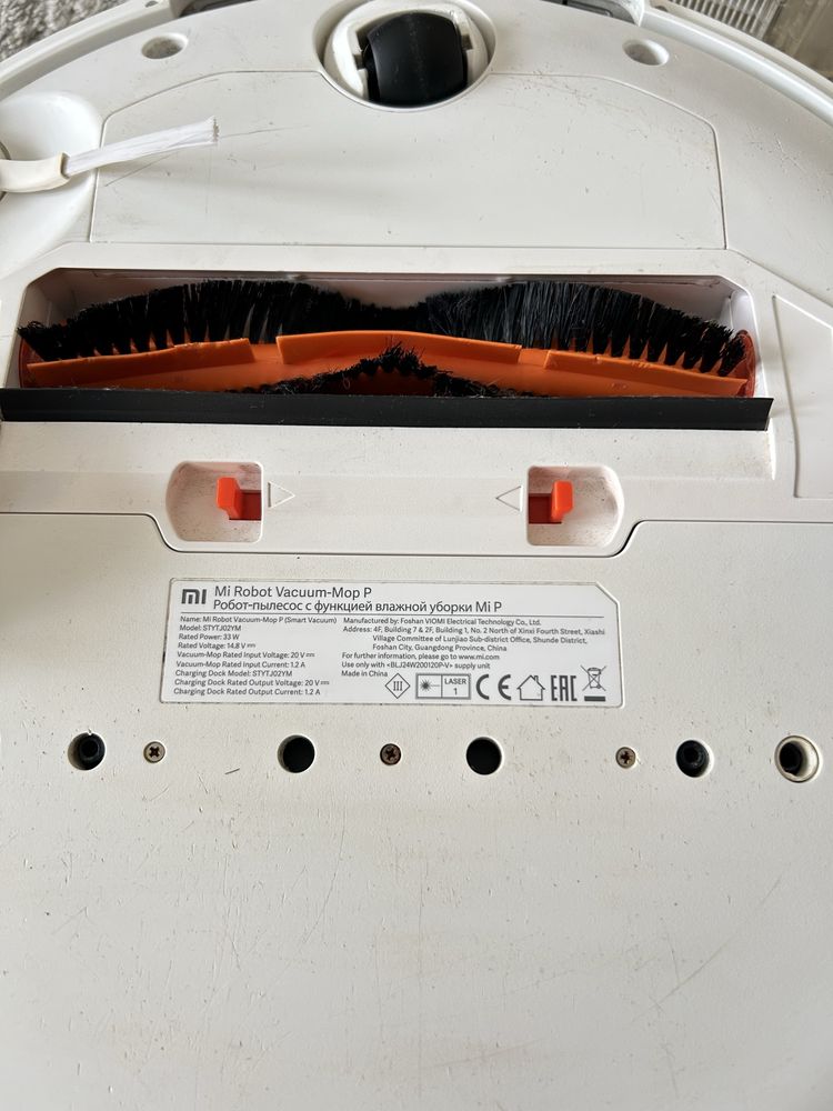 Xiaomi Mi Robot Vacuum-Mop P - odkurzac Idealny do Domu!