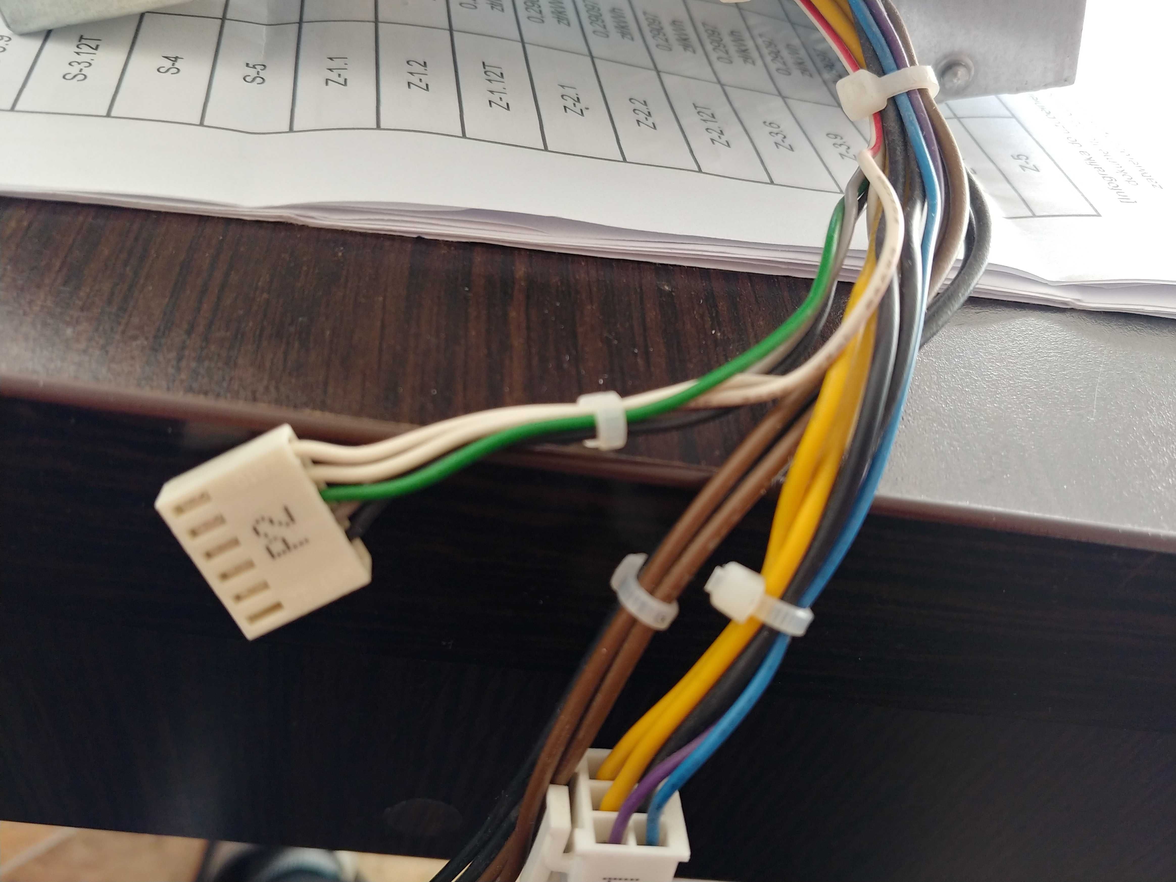 Zasilacz hewlet packard 503xxx376-001