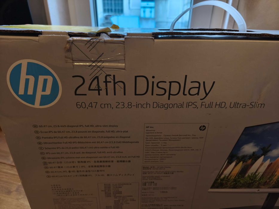 Monitor HP preto 24fh, full HD ultra-fino