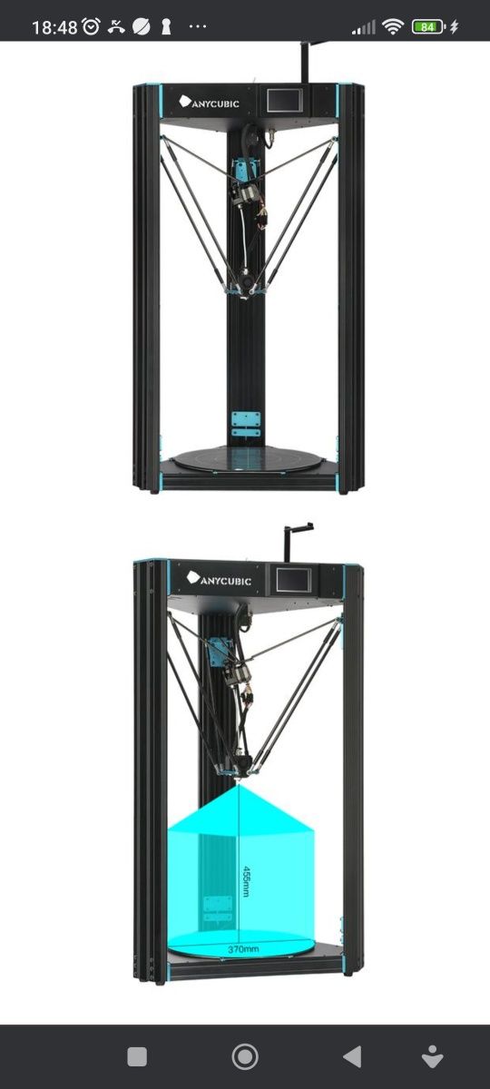 Impressora 3D Anycibc Predator