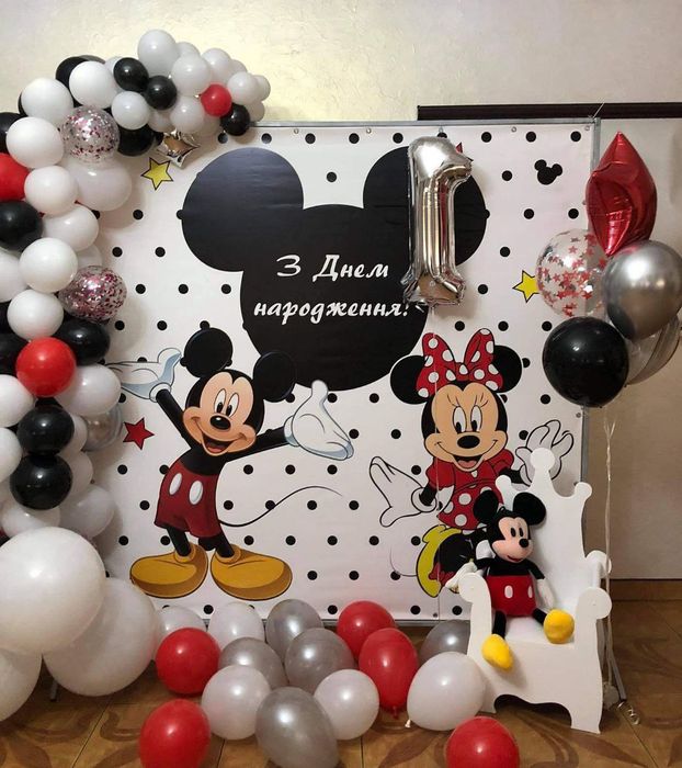 Оренда банера та каркасу, день народження, хрестини