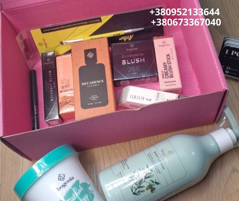 Подарунковий б’юті-бокс Bogenia Gift Box 12 в 1. Лосьйон,скраб,помада