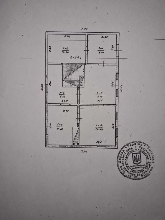 Продається будинок, в м. Сквира.
