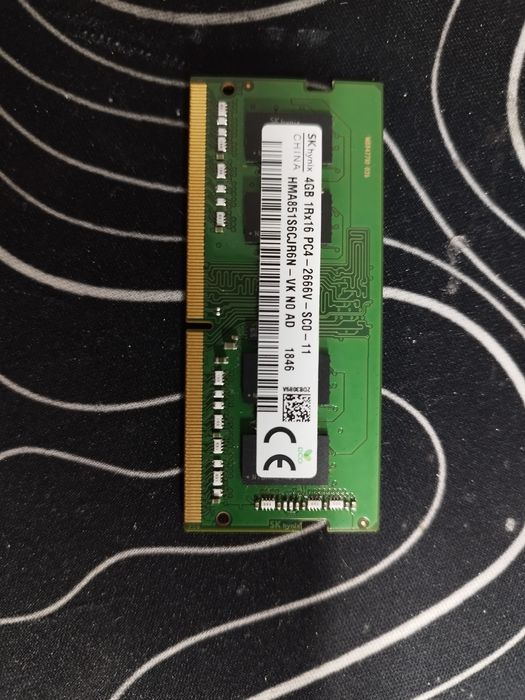 Оперативна пам'ять для ноутбука