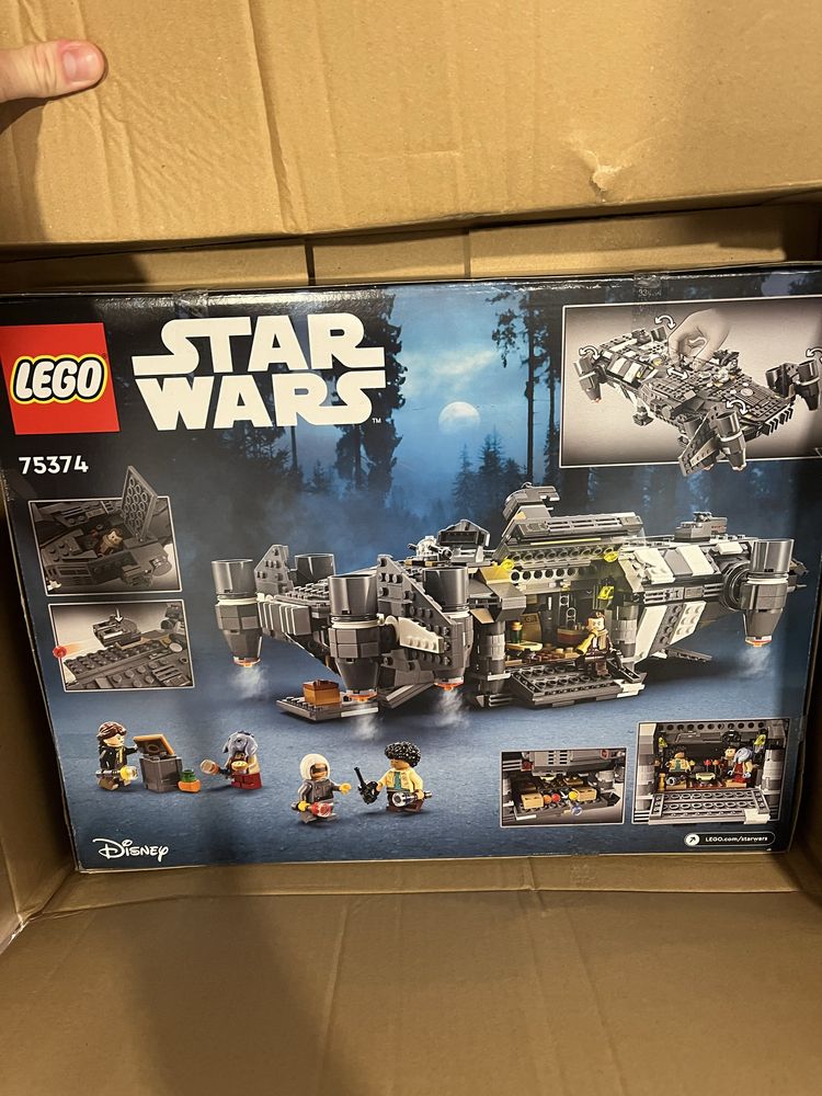 Блоковий ОРИГІНАЛ конструктор LEGO Star Wars Оніксовий попіл (75374)