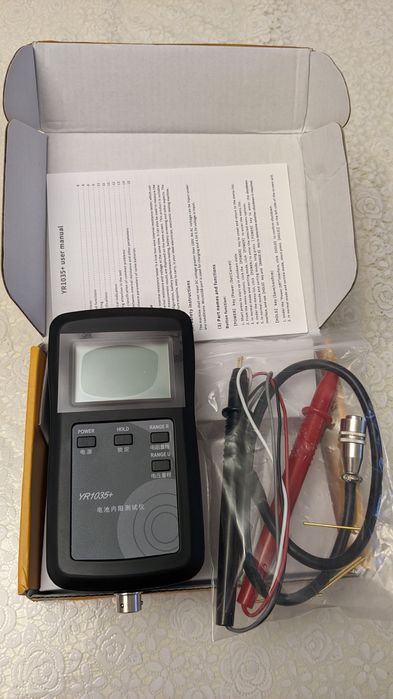 YR1035+ XR1 тестер внутрішнього опору акумуляторів 18650