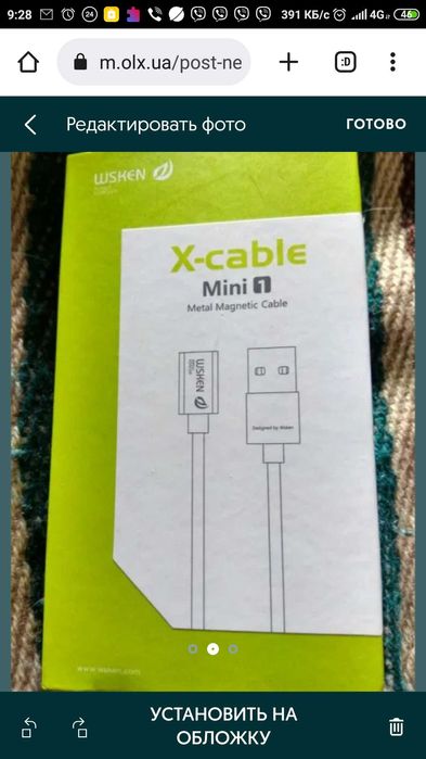 Wsken x-cable на ios и Android. Data cable  Магнитный