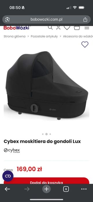Cybex  Balios S Lux 2024!