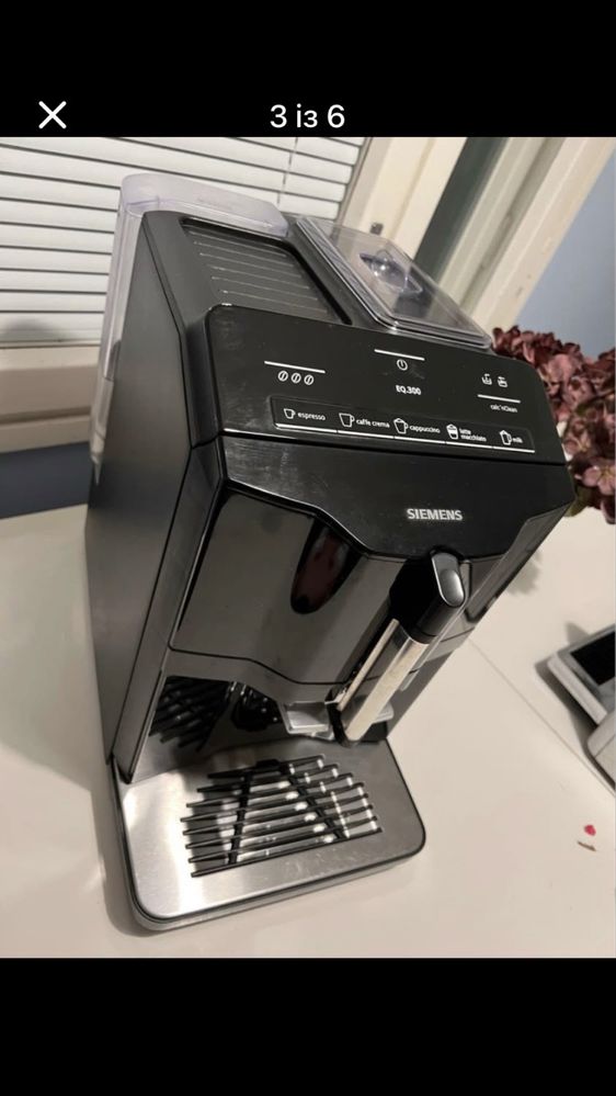Кавоварка Siemens EQ300