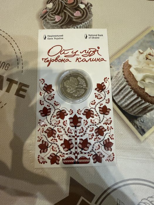 Монета новая в идеальном состоянии