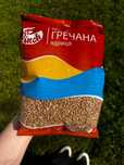 Гречка фасована 1 кг.
