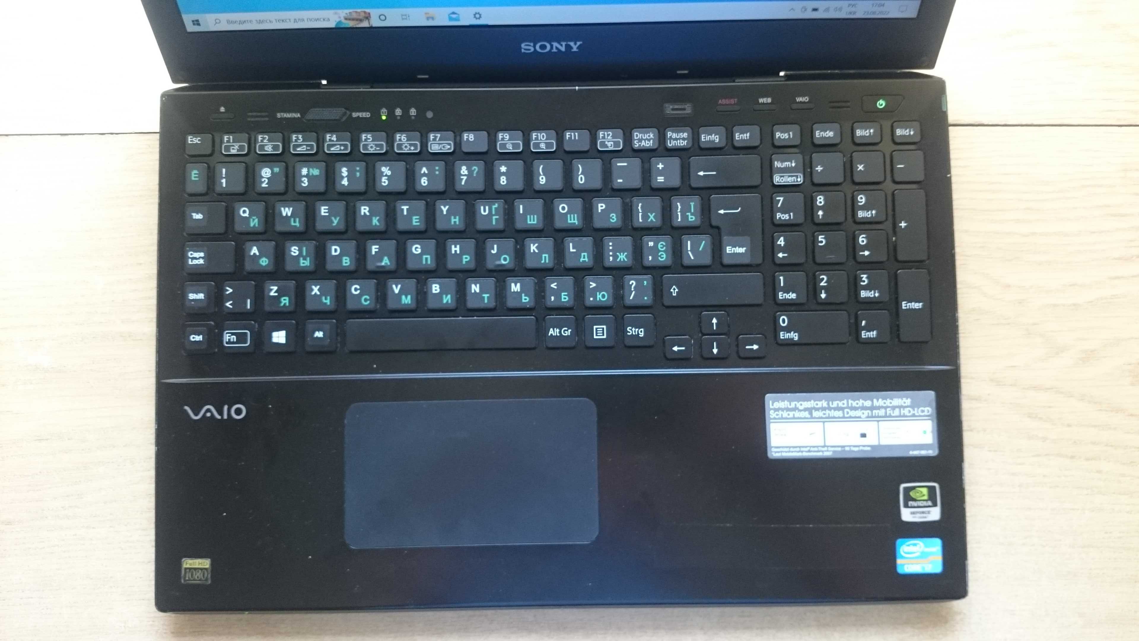 Sony VAIO SVS151C1GM (15,6"/i7/8 ядер/500Гб/8Гб) ІГРОВИЙ!