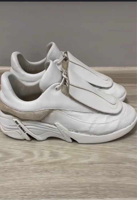 рафи антеи белие