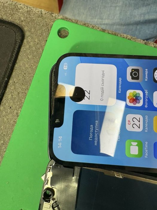 Оригінальний дисплей на Iphone 13.Опис!