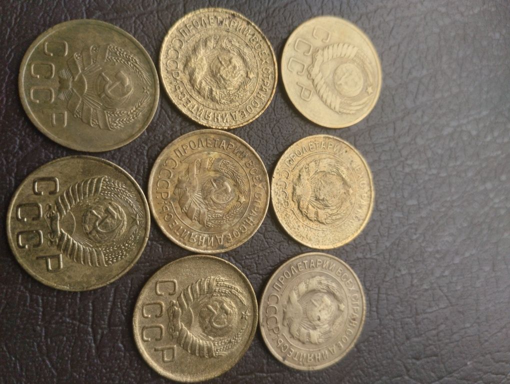 Монеты СССР в коллекцию