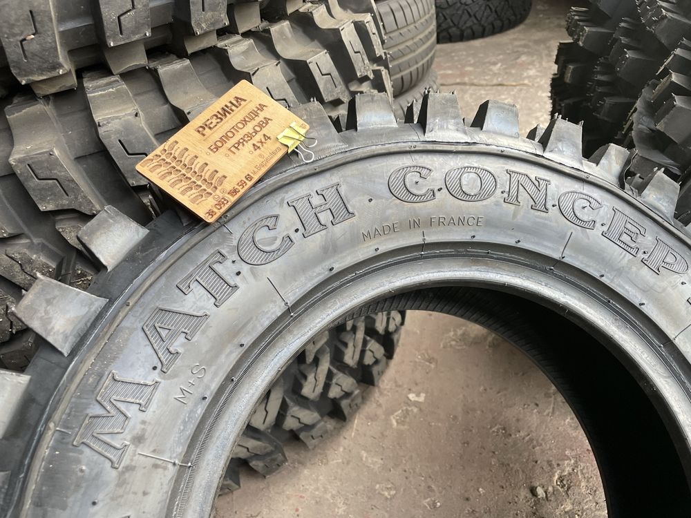 грязевая болотная резина 195/80 R15 зубатка 4x4 ваз2121 нива волинь