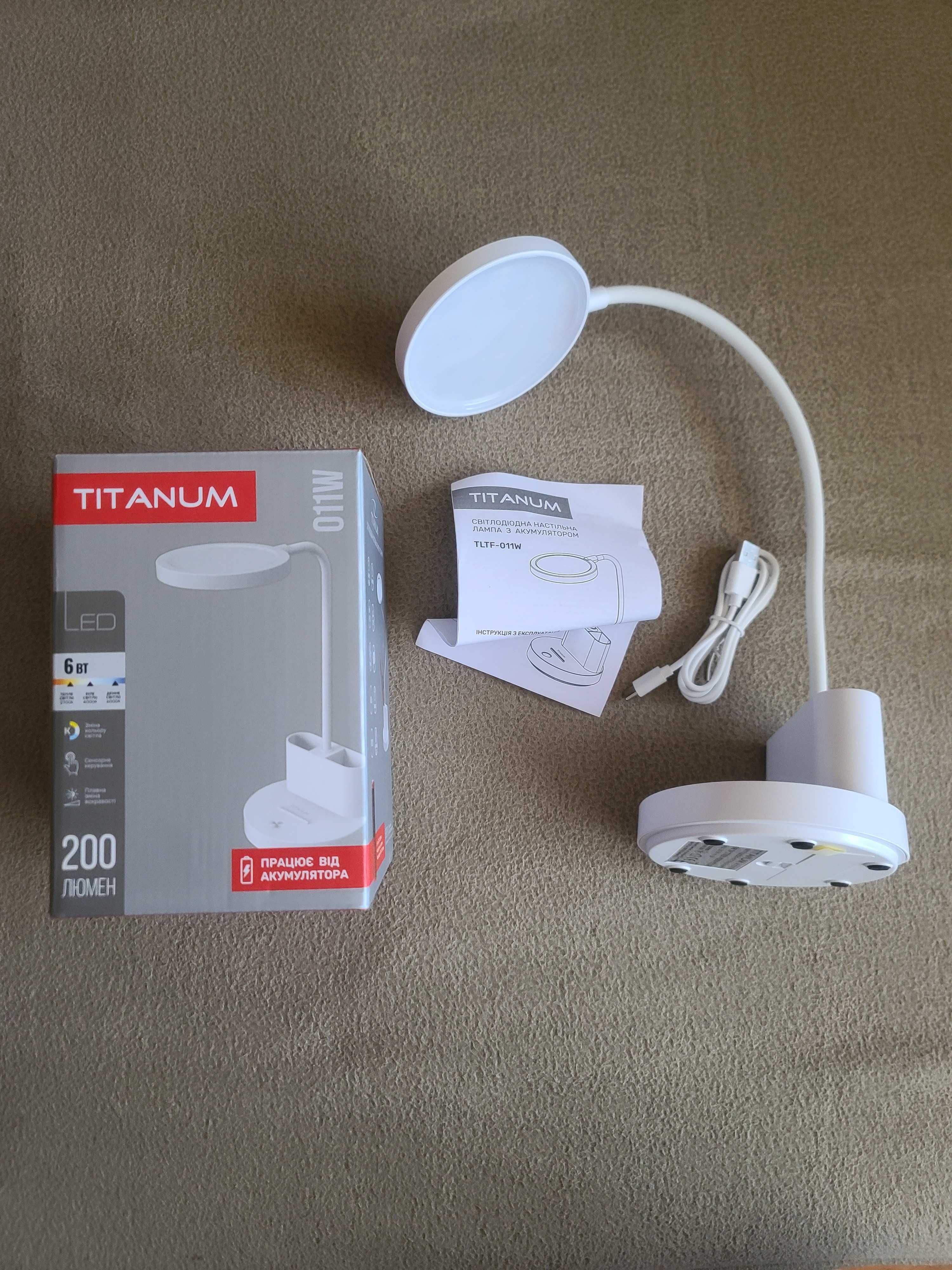 Лампа настільна з акумулятором TITANUM TLTF-011W 6W 1200mAh 2700-6000K