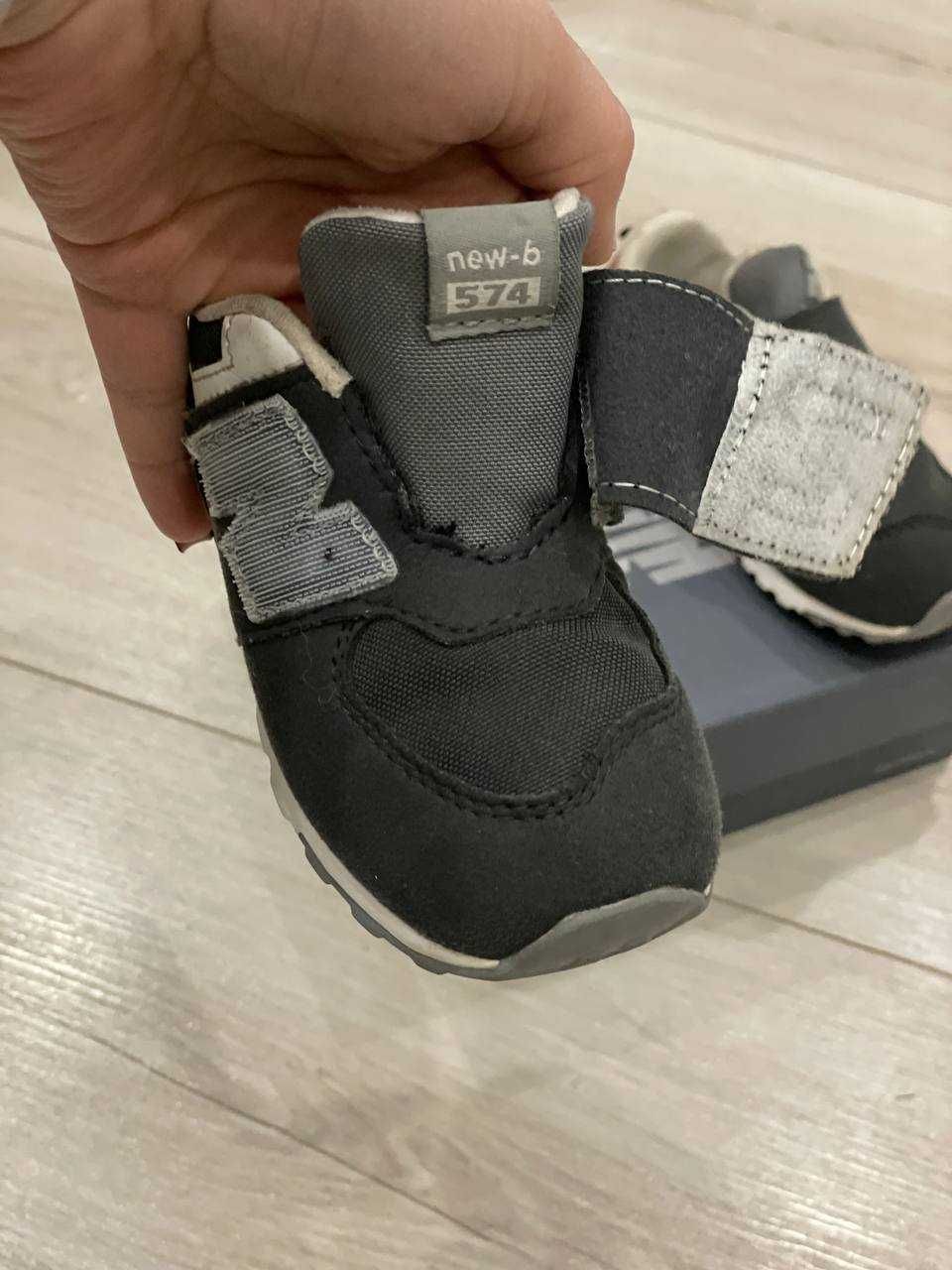 Продам куртку ZARA (весна-осень) и кроссовки NEW BALANCE 574 оригинал