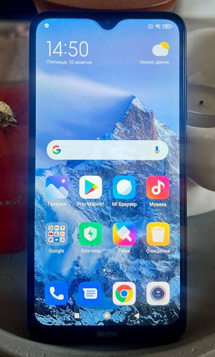 Продаю  Xiaomi Redmi 8A (32 ГБ)