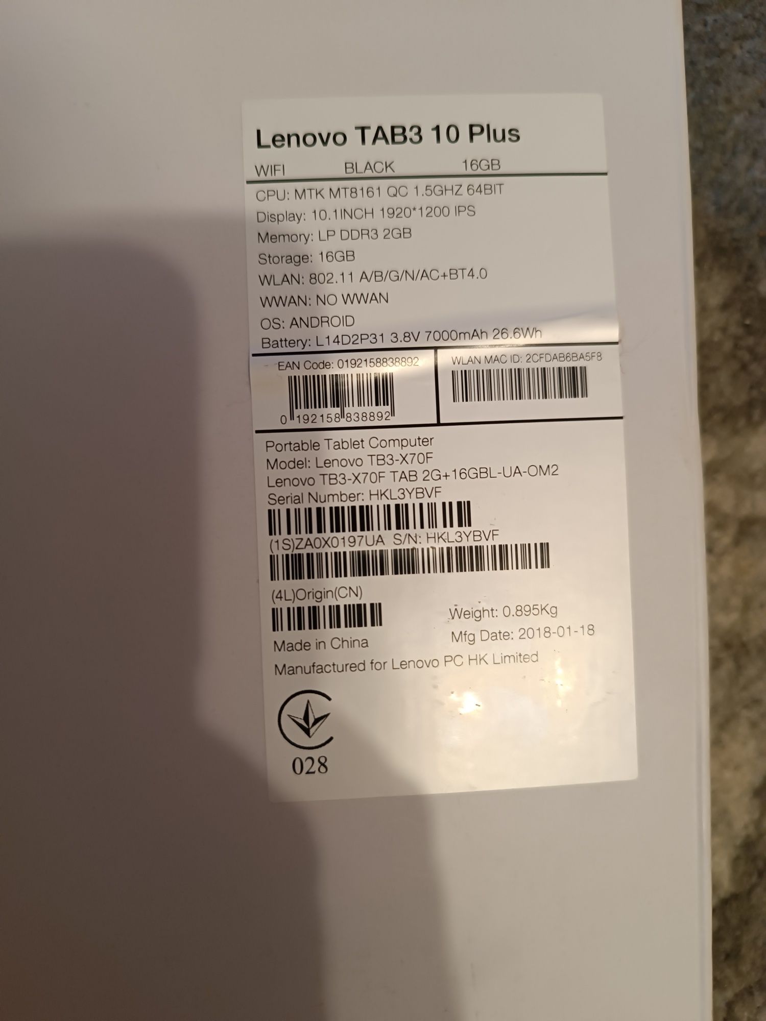 Планшет Lenovo Tab3 10 Plus