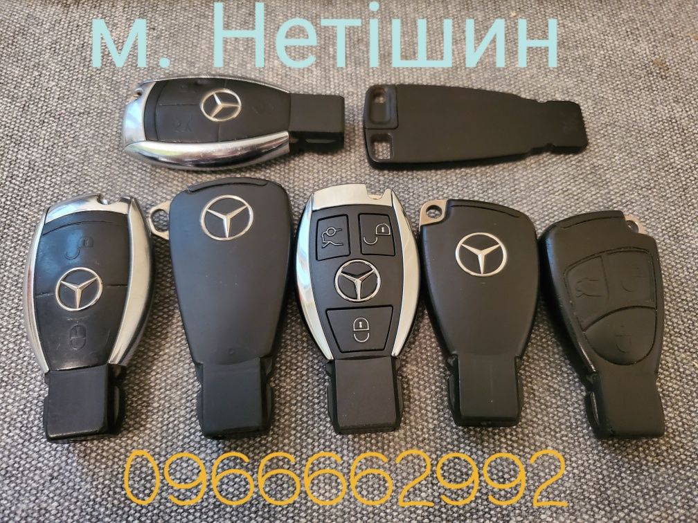 Ключ Mercedes Benz W210,211,212,220,221,906,639...
