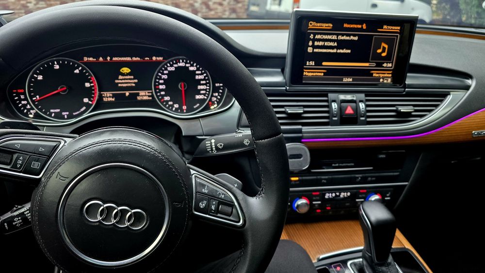 Audi A7 C7 3.0 TDI CRTD