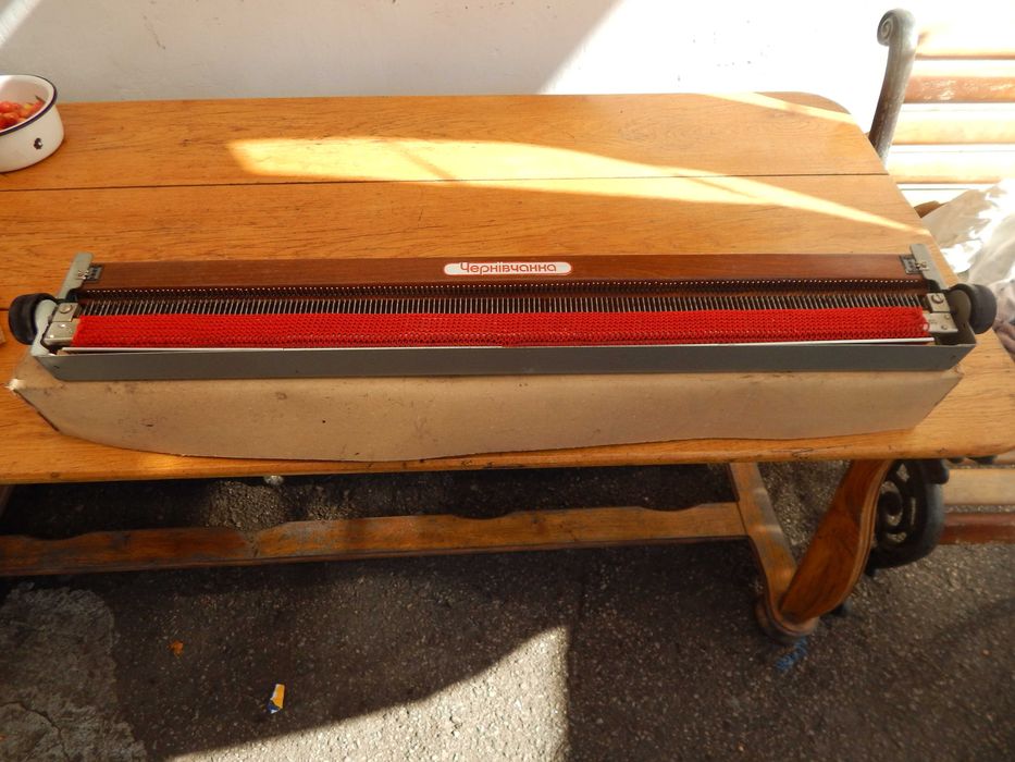 В'язальна машина "Чернівчанка" НОВА