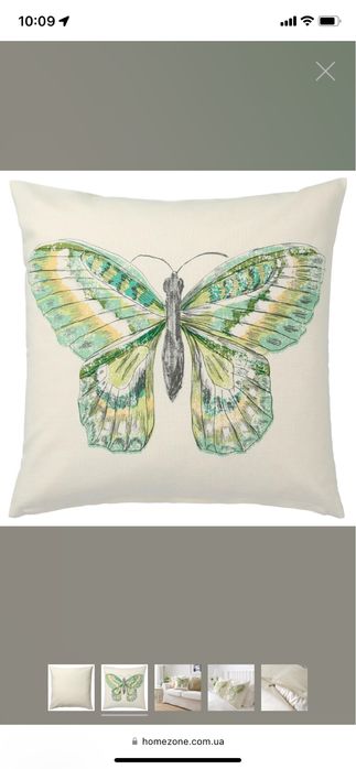 Декоративные наволочки 2 шт Икеа Ikea ROTFJÄRIL GURLI