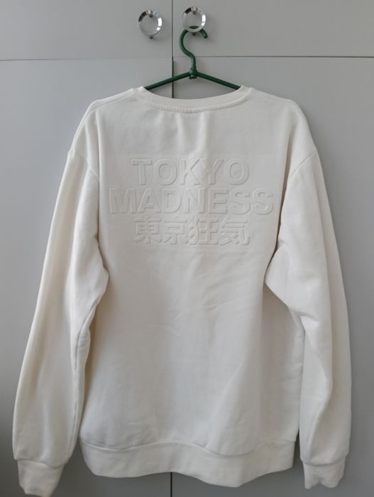 Кофта мужская Cropp