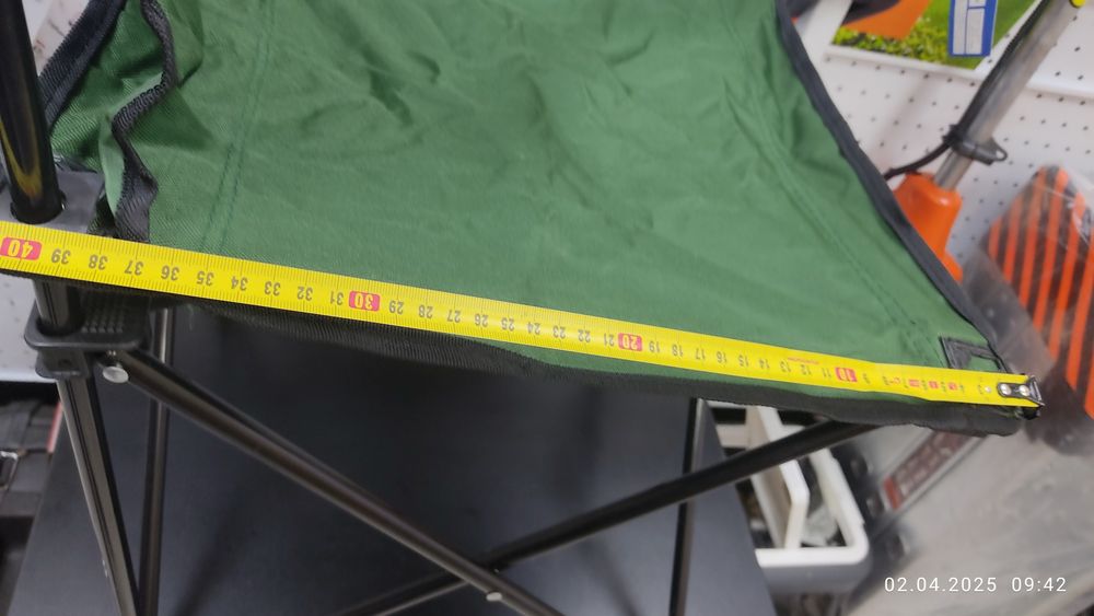 Рыбацкий туристический раскладной стульчик стул стиiлец в отличном сос