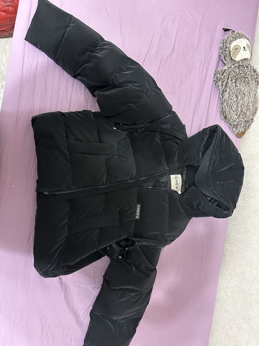 Курточка зимняя