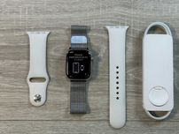 Apple Watch Edition Series 7 41mm Stainless Steel Case Milanese Loop