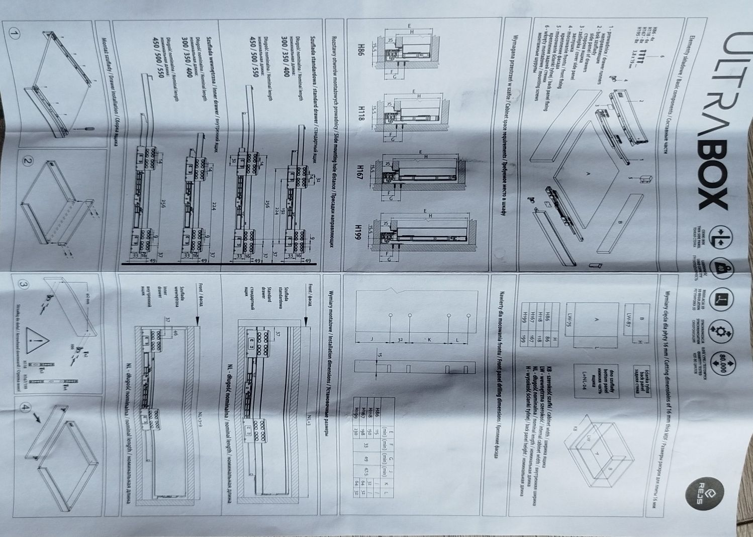 System do Szuflady REJS ULTRA BOX H-199 L-550 komplet.