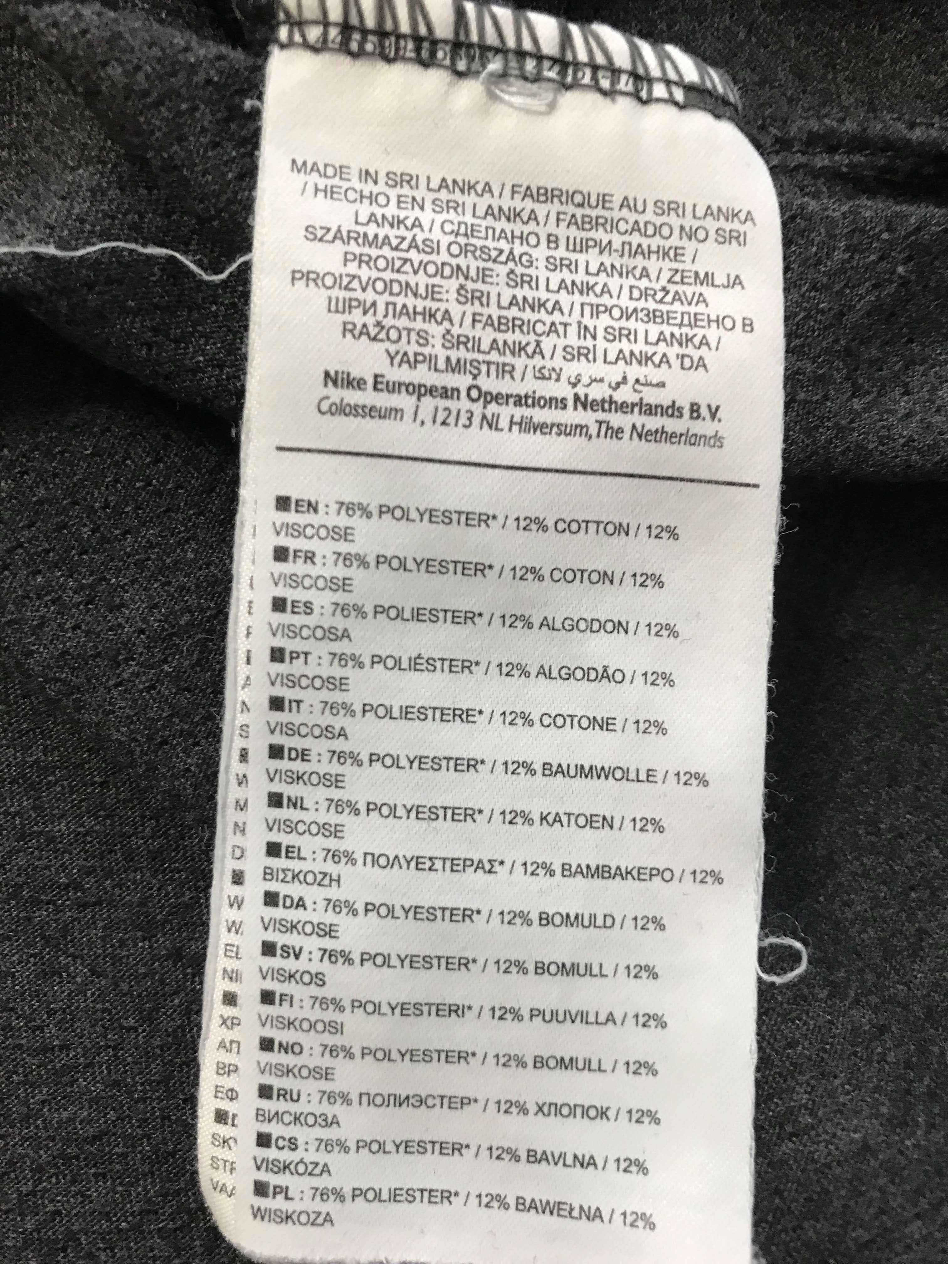 NIKE r.M oryginalna koszulka męska