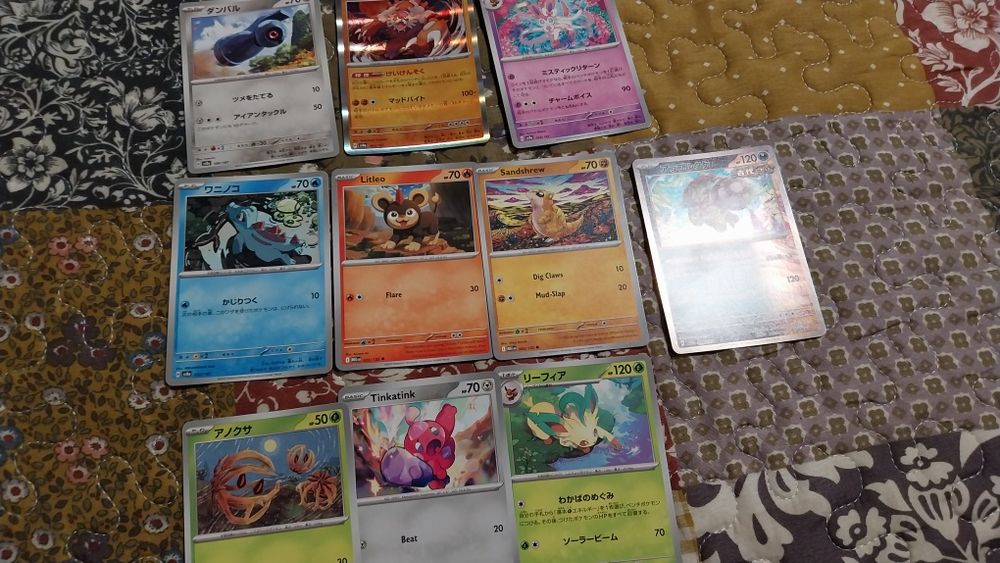 Karty pokemon  japońskie