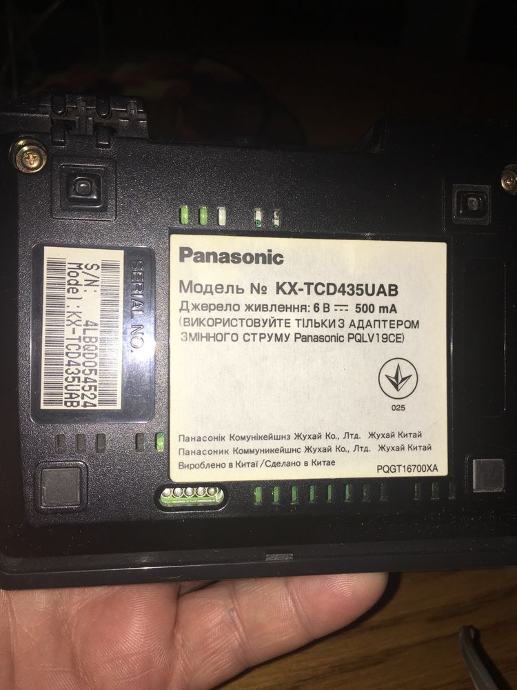 Радіо телефон panasonic