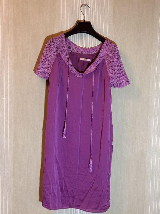 Фіолетова сукня BGN