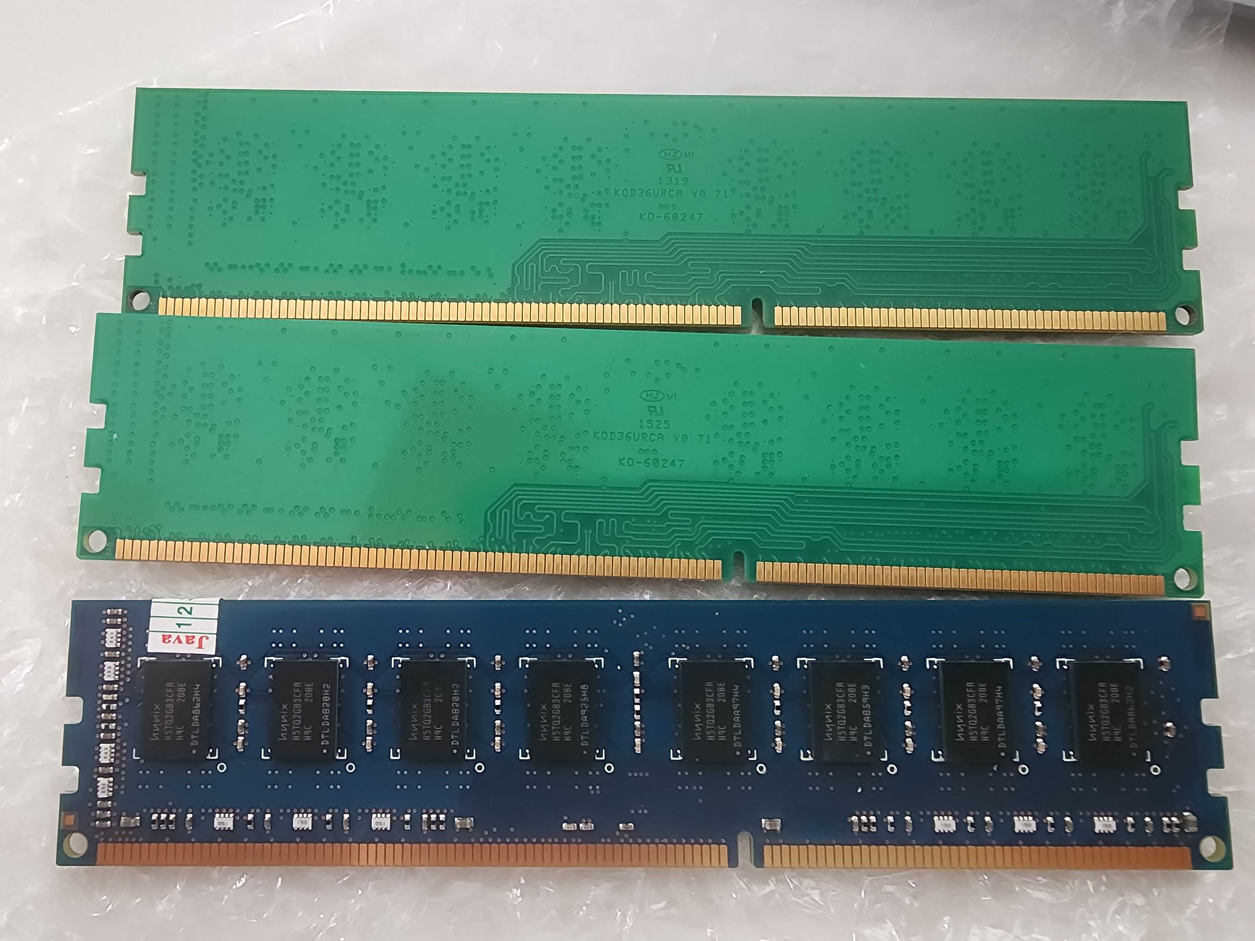 Оперативка DDR3 1333 3x4Gb