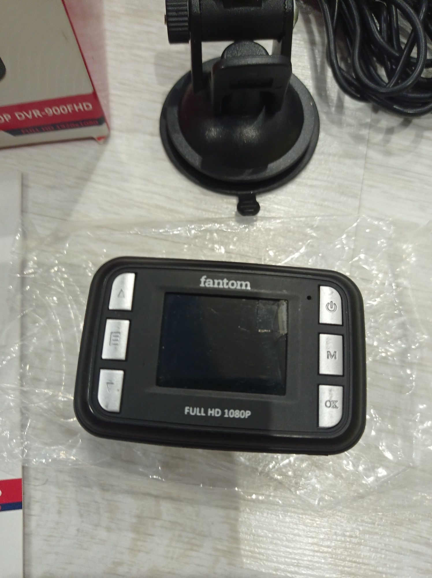 Fantom dvr-900fhd