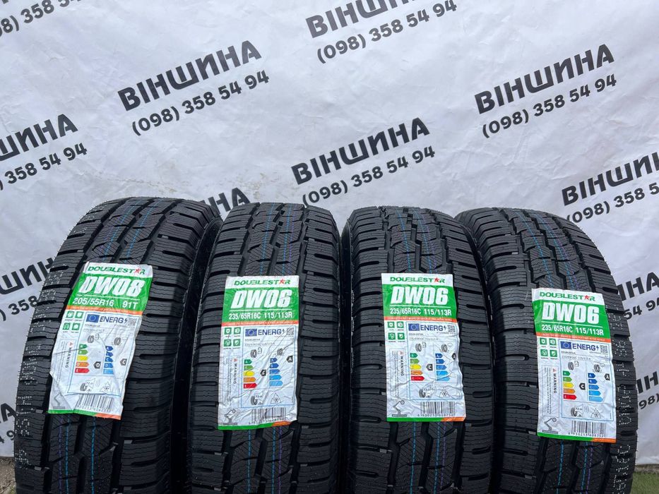Шини 235/65 R 16C Doublestar Winterking DW06. Зима. Нові колеса склад.