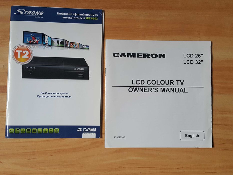 Телевізор Cameron 26 дюймів