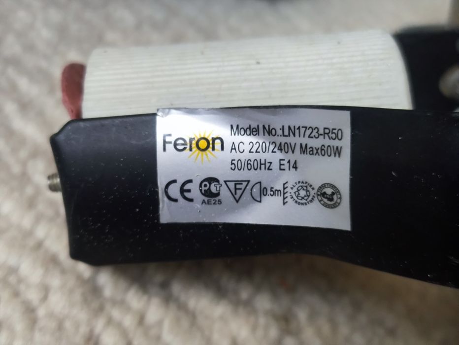 Потолочний точковий світильник Е14