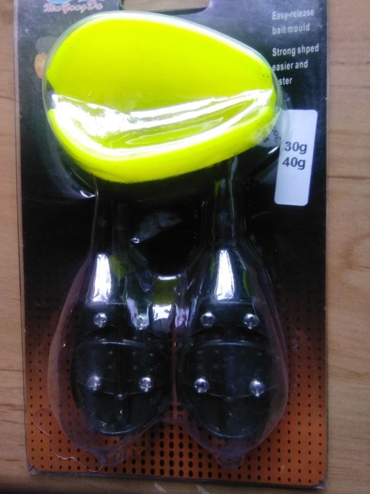 Koszyki wędkarskie do metody