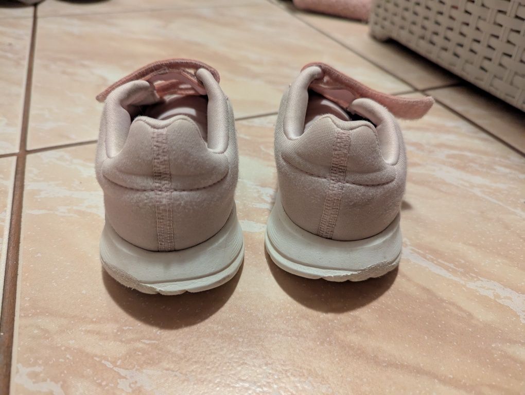 Adidasy siatka r. 26