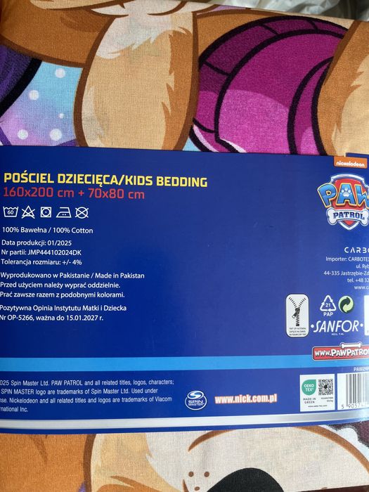 Komplet pościeli dziecięcej Psi Patrol