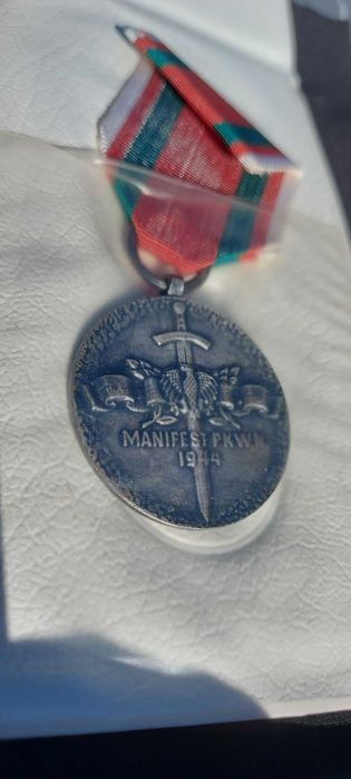 Medale PRL  / piękne stany