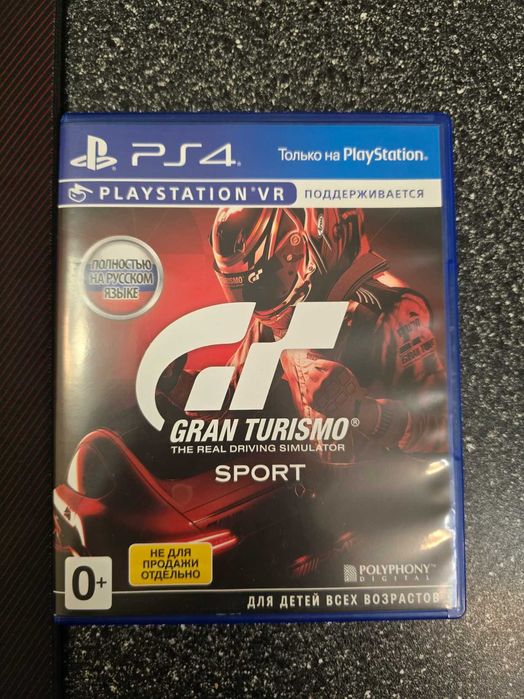 Gran Turismo Sport PS4 диск Sony PlayStation